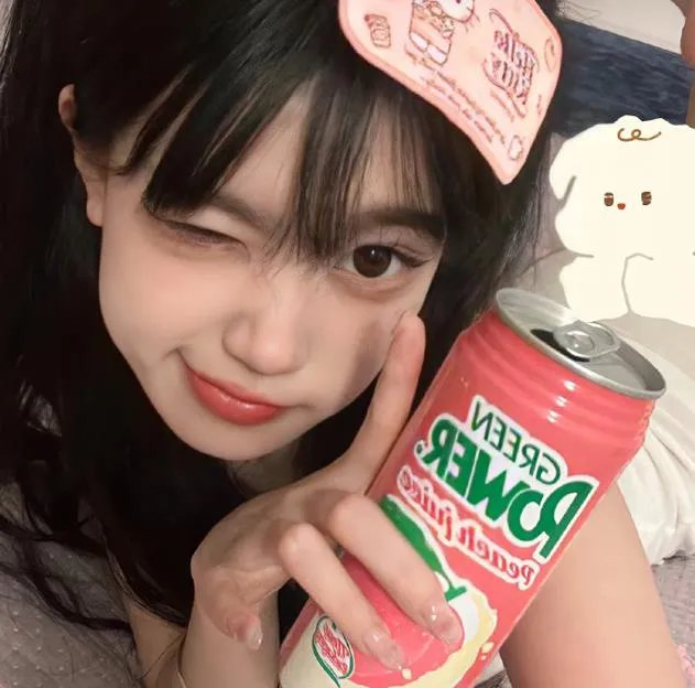 牛津解密